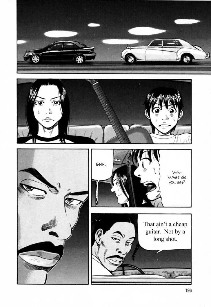 Read Beck chapter 81 image 61 on Lezhin