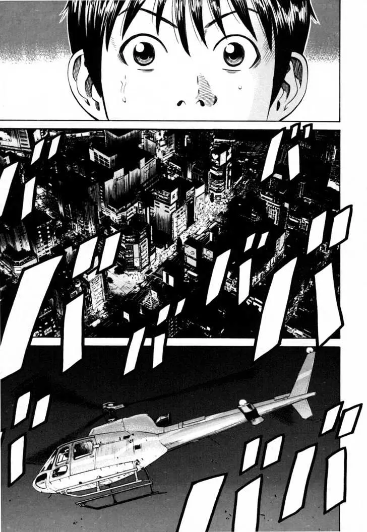 Read Beck chapter 81 image 62 on Lezhin