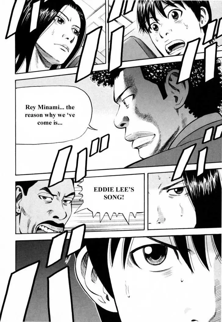 Read Beck chapter 81 image 63 on Lezhin