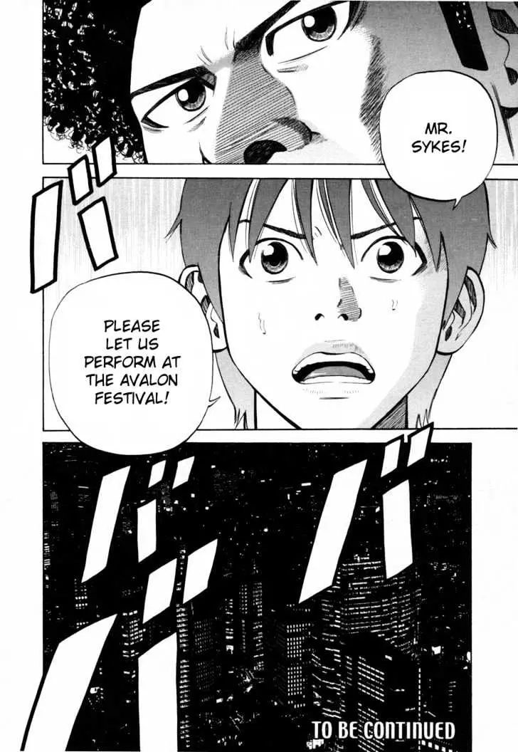 Read Beck chapter 81 image 65 on Lezhin