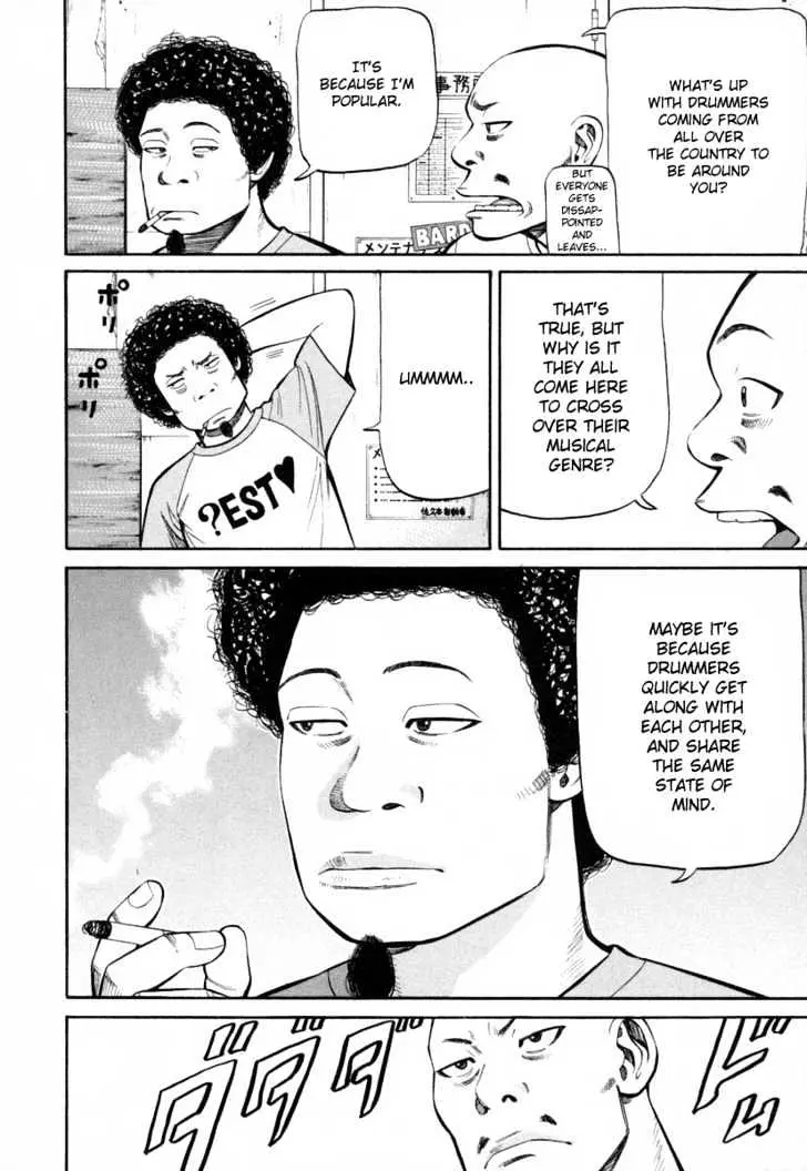 Read Beck chapter 81 image 8 on Lezhin
