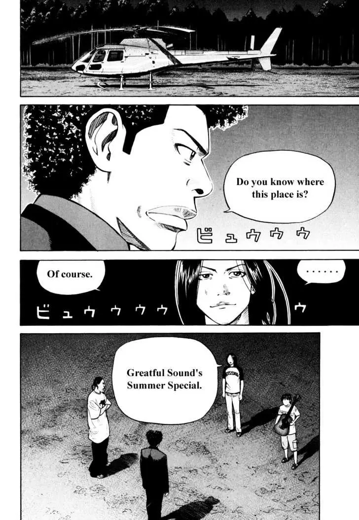 Read Beck chapter 82 image 10 on Lezhin