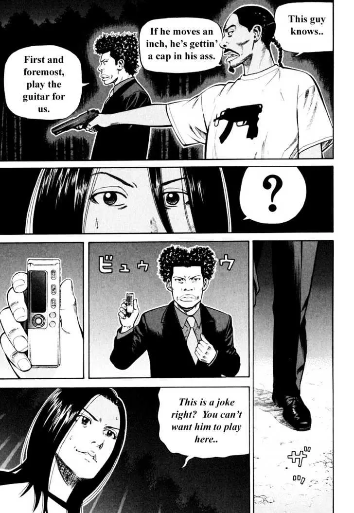 Read Beck chapter 82 image 15 on Lezhin