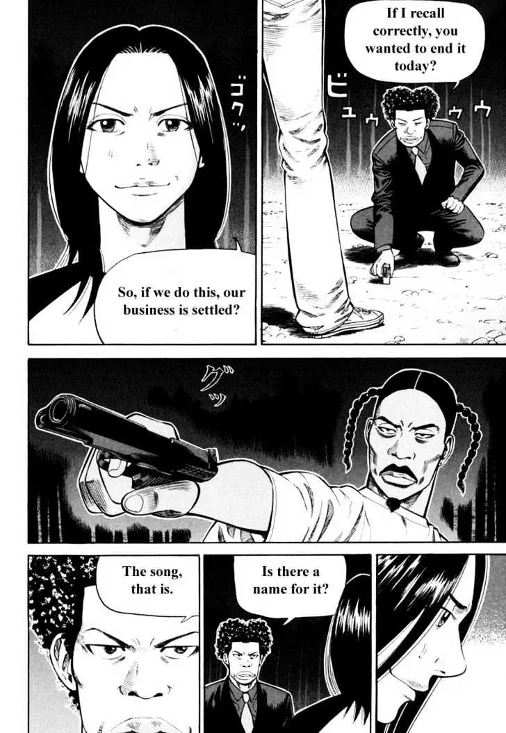 Read Beck chapter 82 image 16 on Lezhin