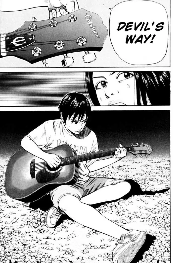 Read Beck chapter 82 image 17 on Lezhin