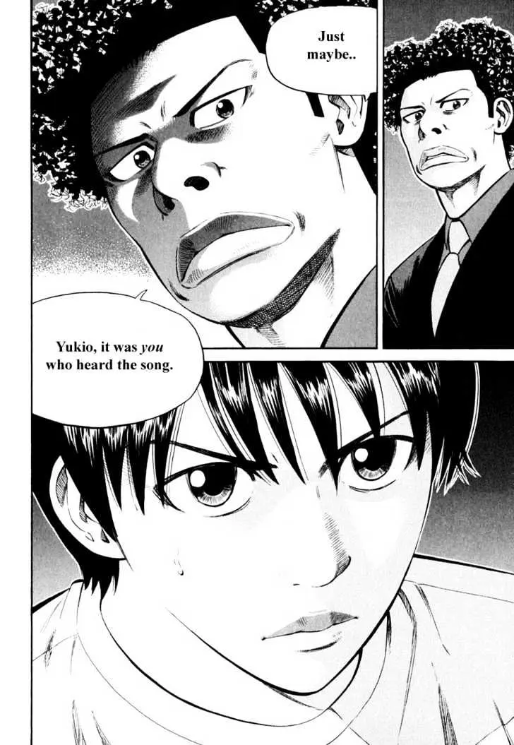 Read Beck chapter 82 image 18 on Lezhin
