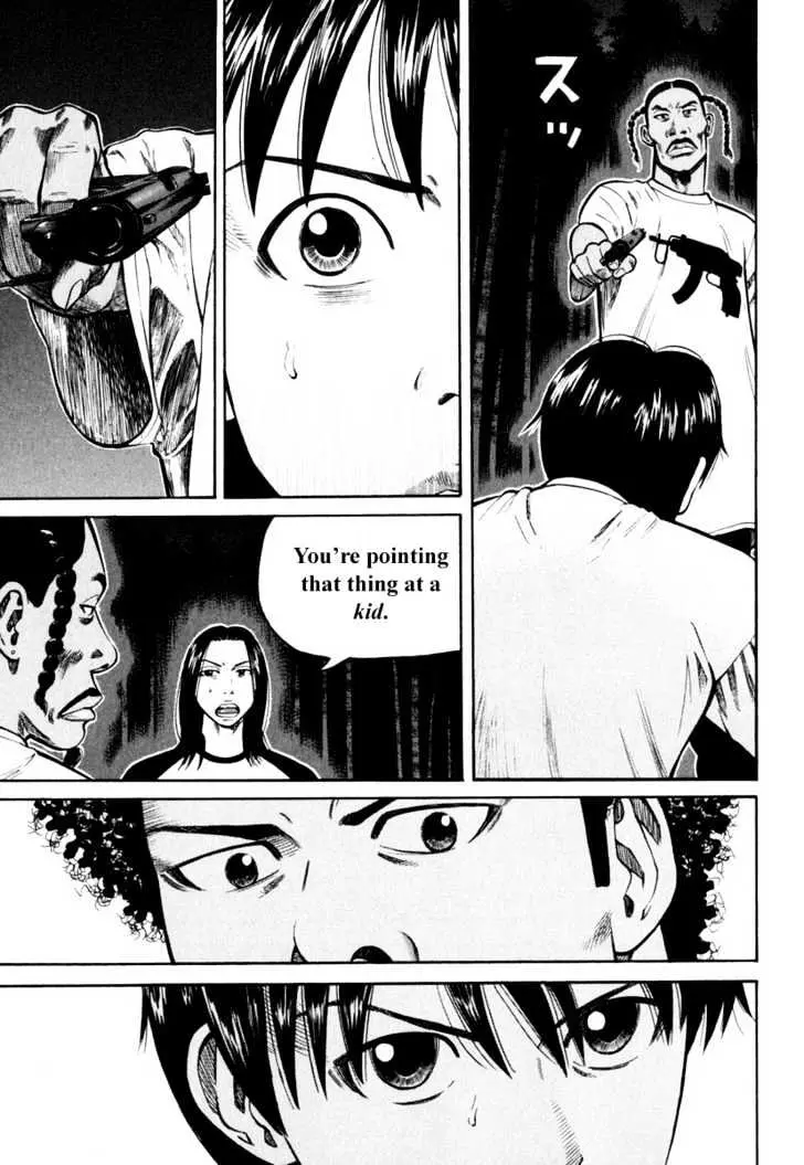 Read Beck chapter 82 image 19 on Lezhin