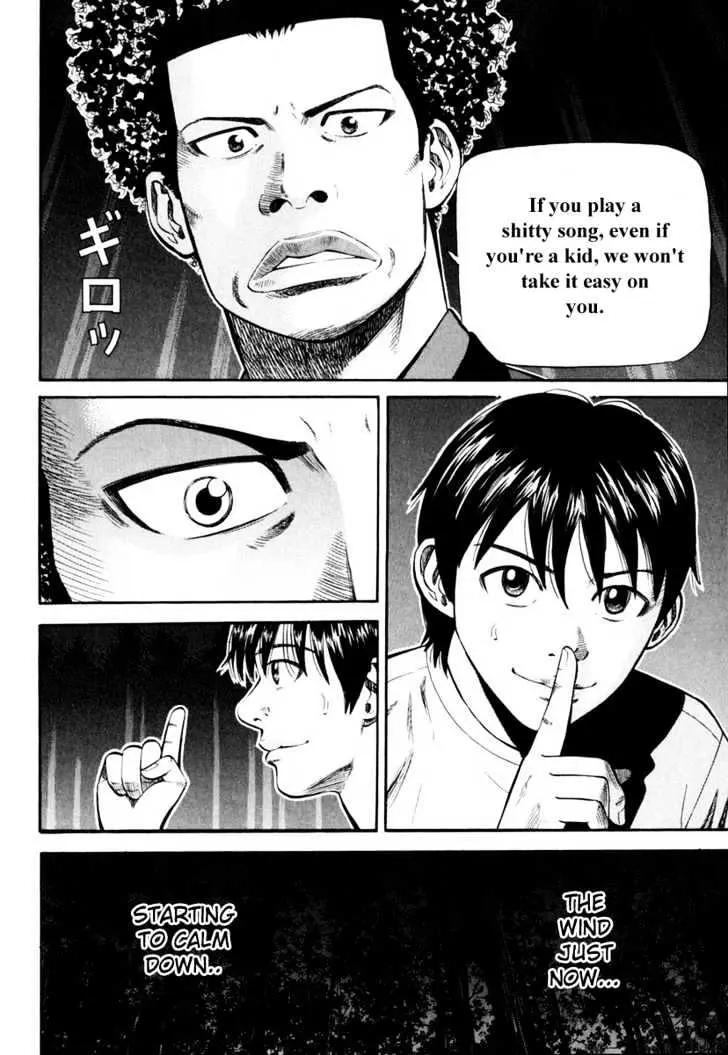 Read Beck chapter 82 image 20 on Lezhin