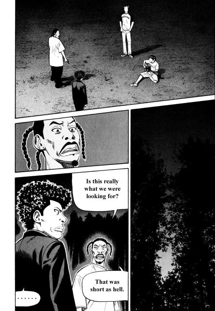 Read Beck chapter 82 image 24 on Lezhin