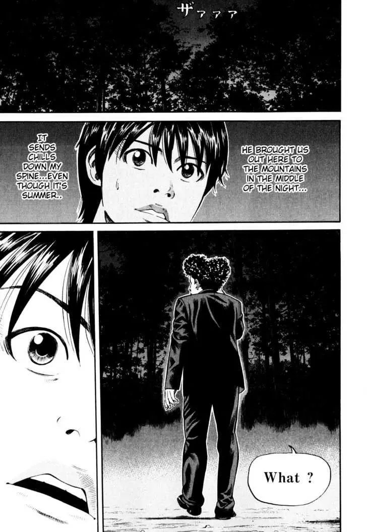 Read Beck chapter 82 image 27 on Lezhin