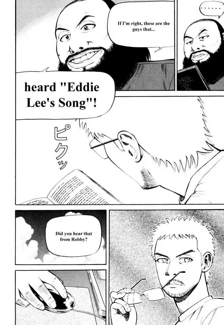 Read Beck chapter 82 image 30 on Lezhin