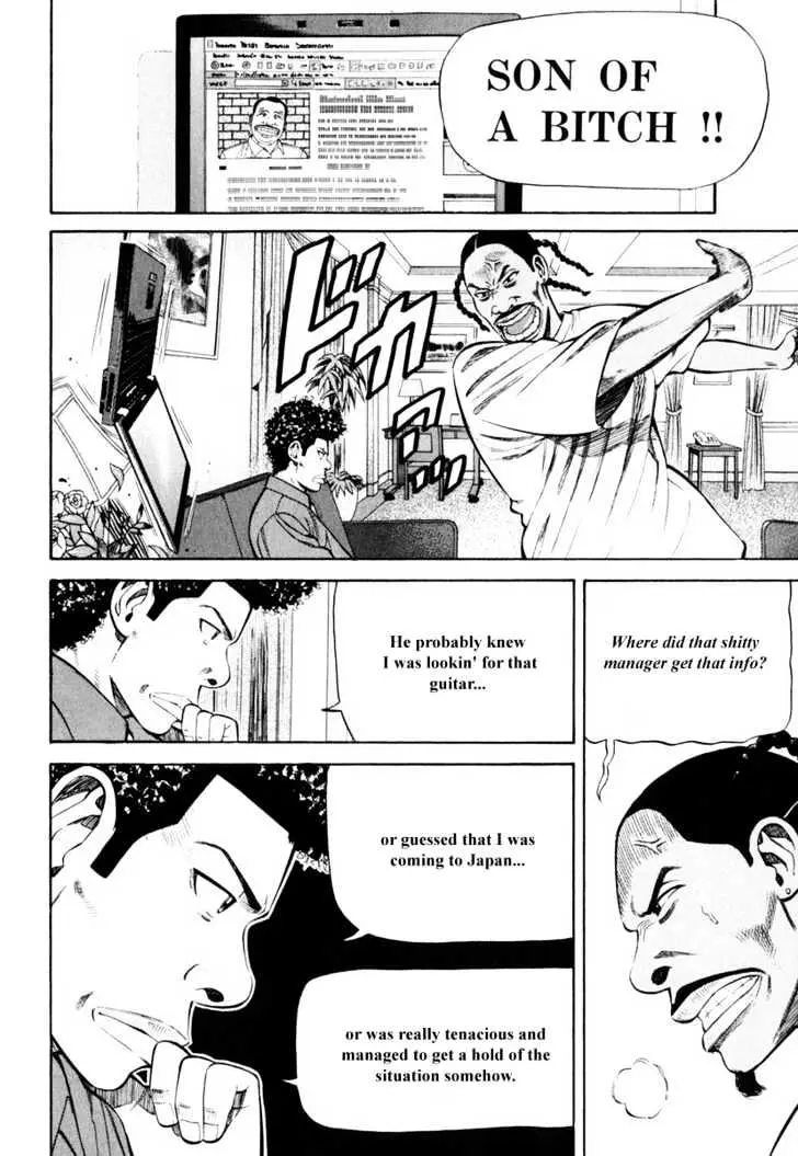 Read Beck chapter 82 image 32 on Lezhin
