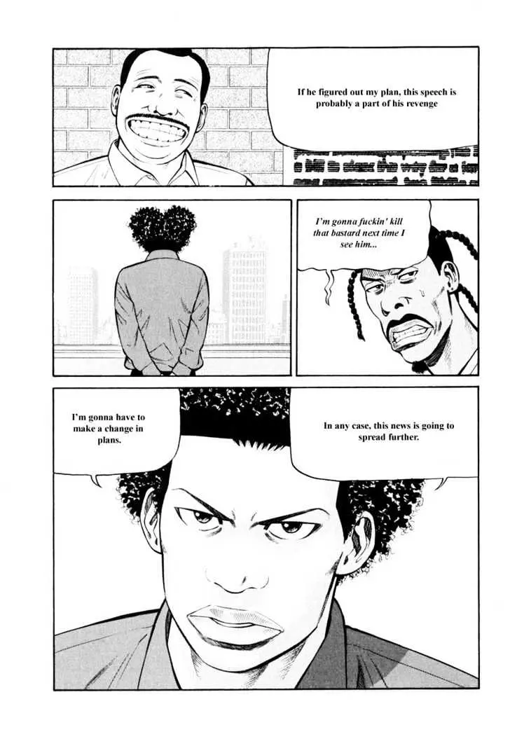 Read Beck chapter 82 image 33 on Lezhin