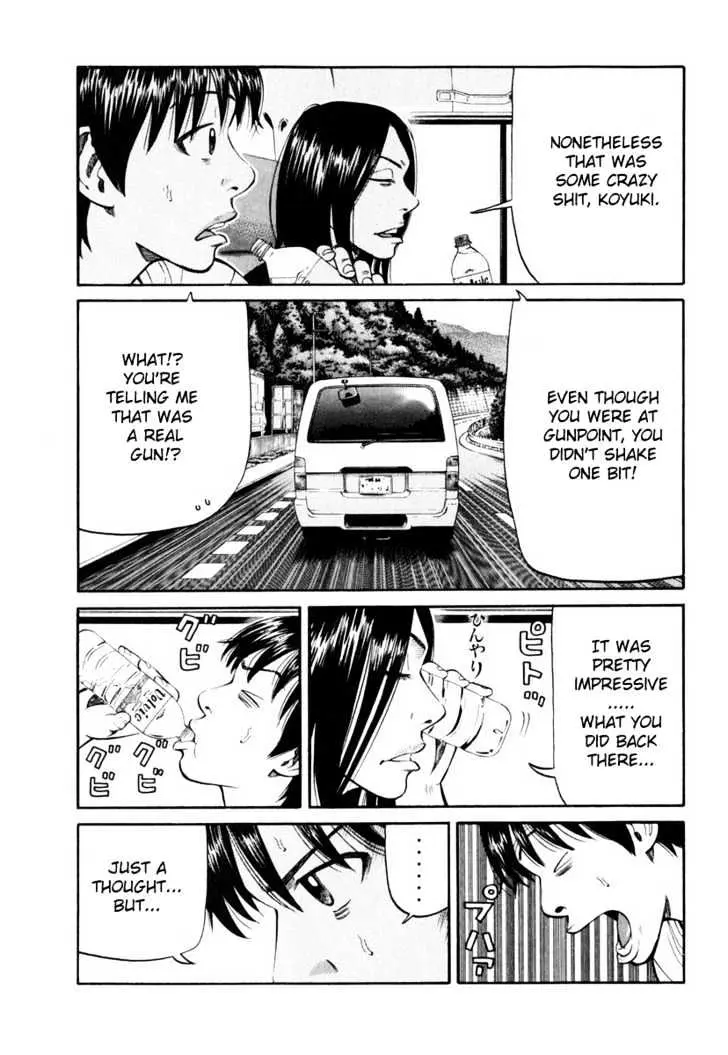 Read Beck chapter 82 image 37 on Lezhin