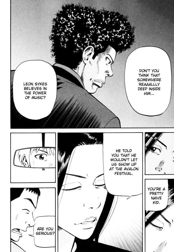 Read Beck chapter 82 image 38 on Lezhin