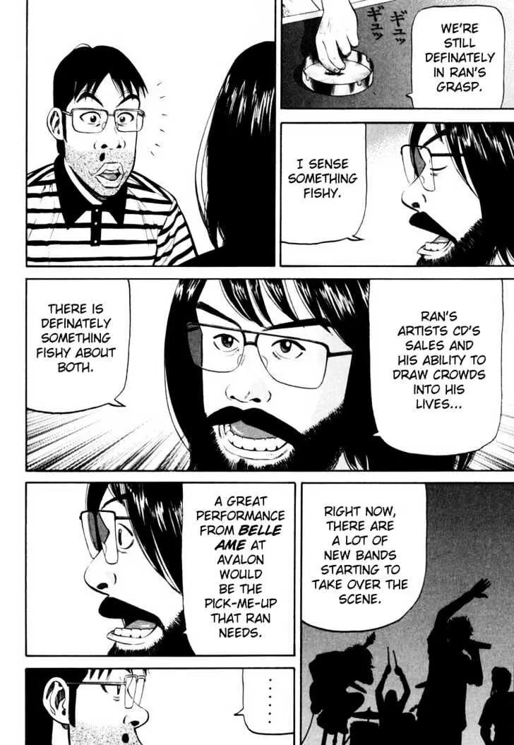 Read Beck chapter 82 image 42 on Lezhin
