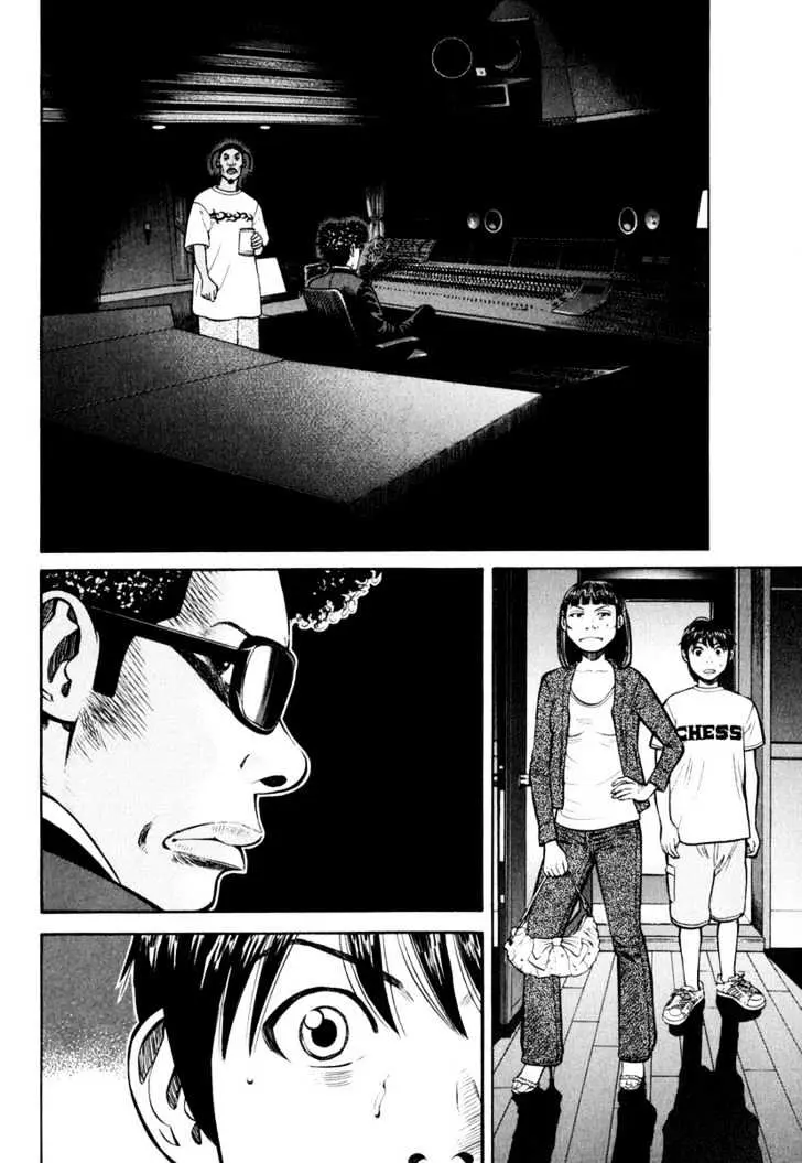 Read Beck chapter 82 image 48 on Lezhin