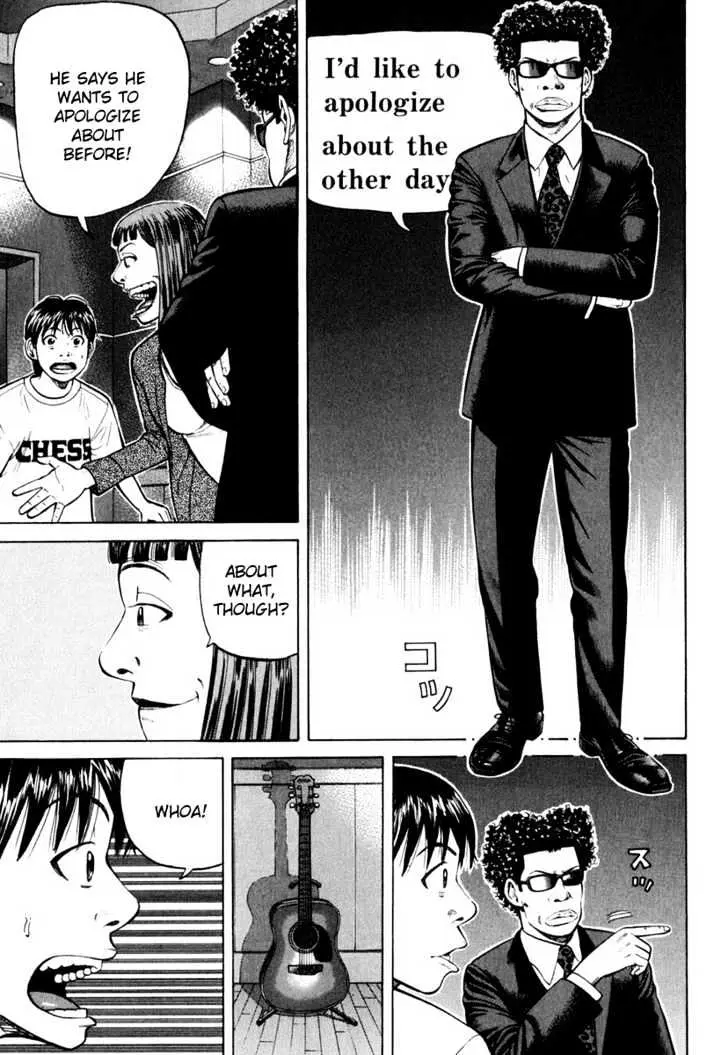 Read Beck chapter 82 image 49 on Lezhin