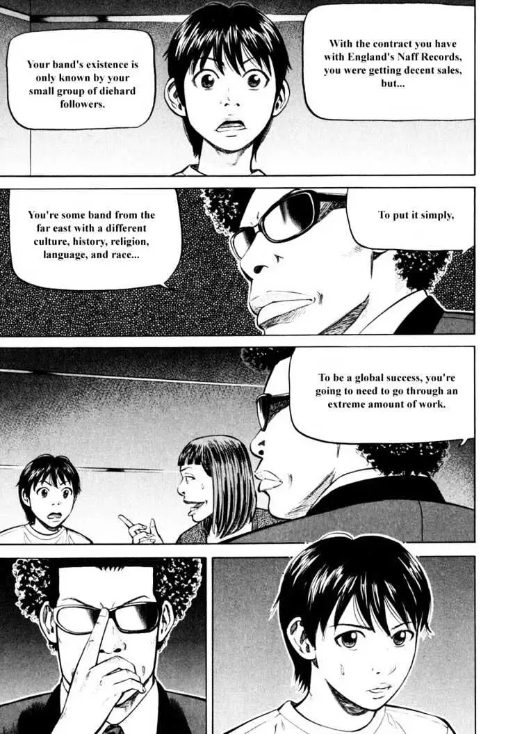 Read Beck chapter 82 image 51 on Lezhin