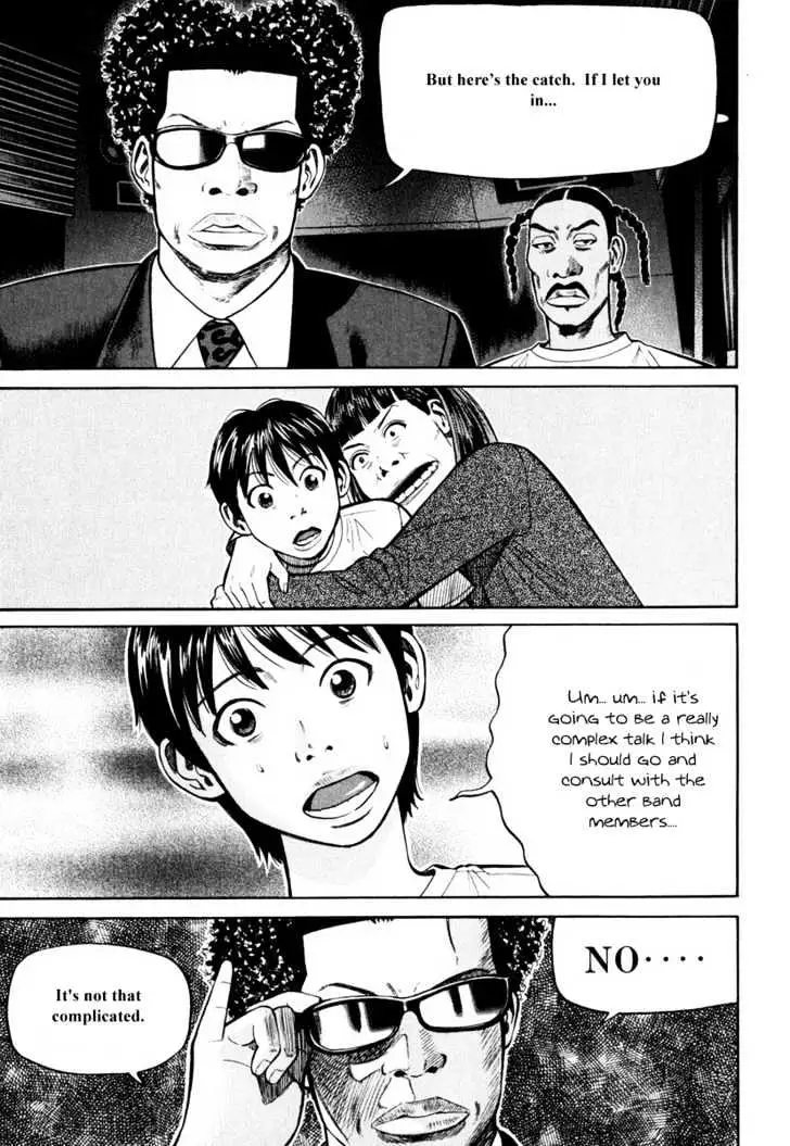 Read Beck chapter 82 image 53 on Lezhin