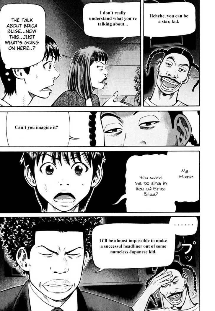 Read Beck chapter 82 image 55 on Lezhin
