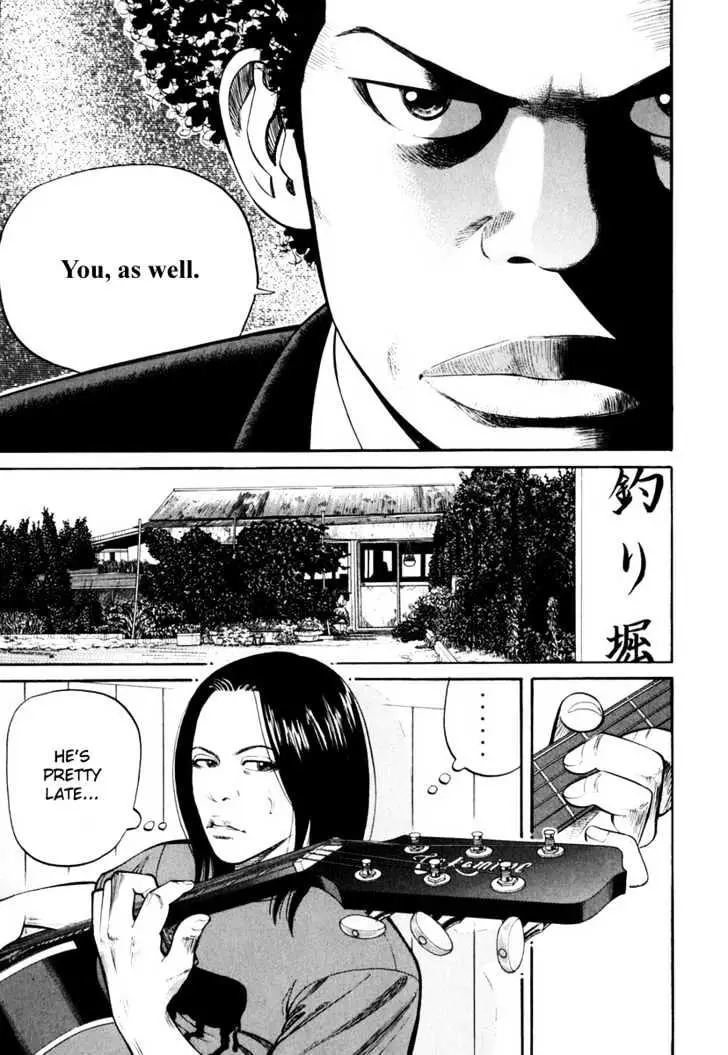 Read Beck chapter 82 image 57 on Lezhin
