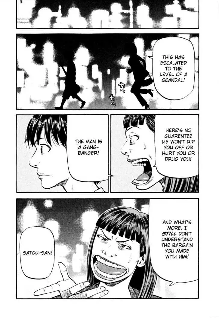 Read Beck chapter 82 image 58 on Lezhin