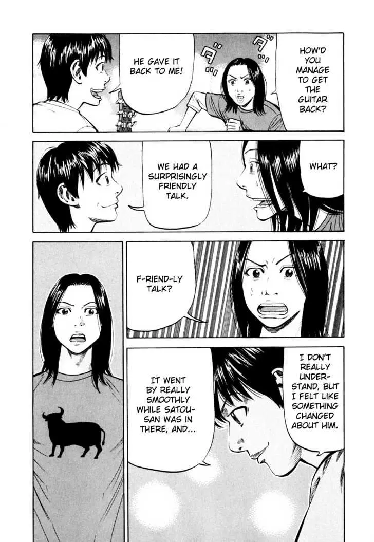 Read Beck chapter 82 image 61 on Lezhin