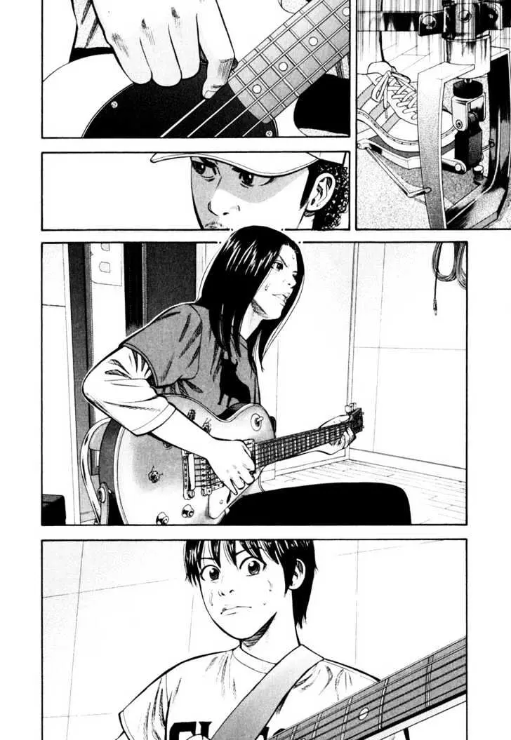 Read Beck chapter 82 image 62 on Lezhin