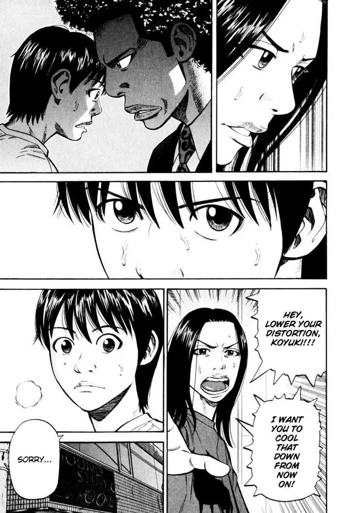 Read Beck chapter 82 image 63 on Lezhin