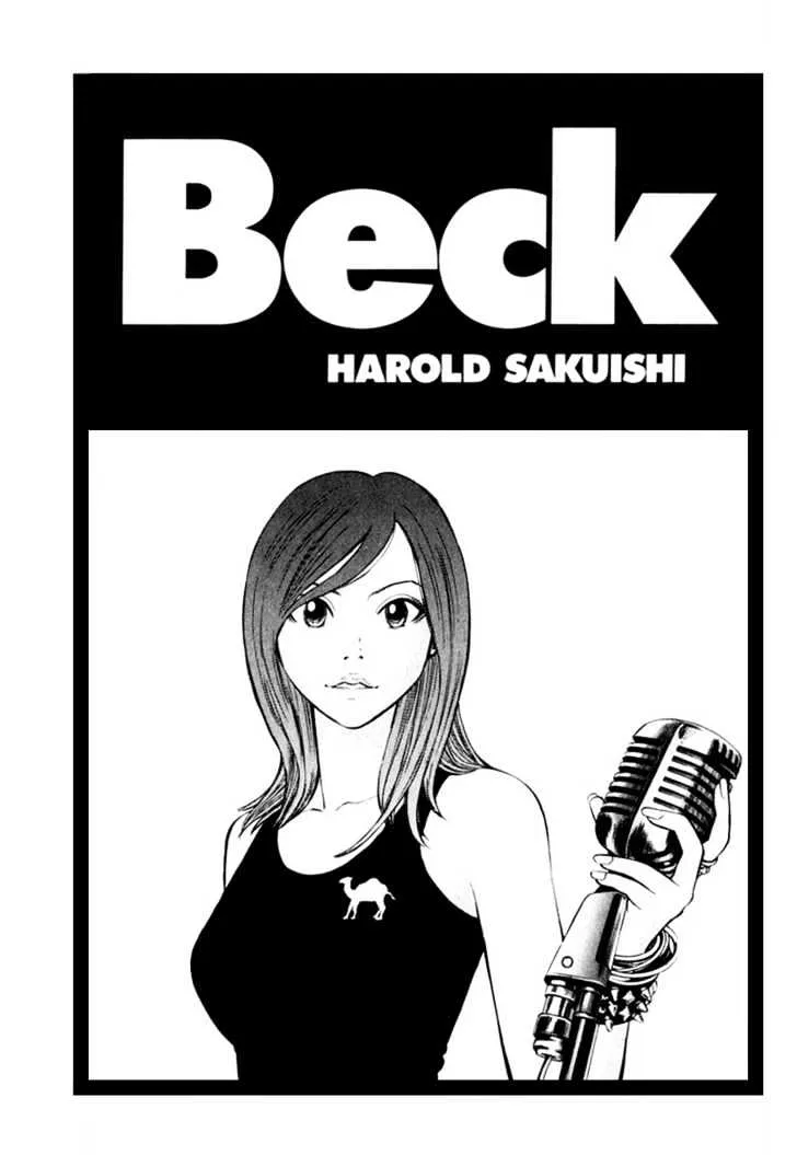 Read Beck chapter 82 image 8 on Lezhin
