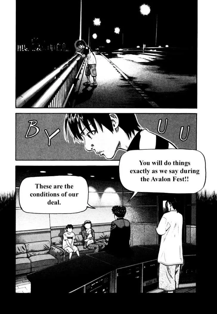 Read Beck chapter 83 image 13 on Lezhin