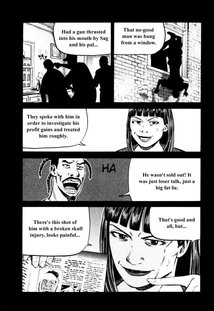 Read Beck chapter 83 image 16 on Lezhin
