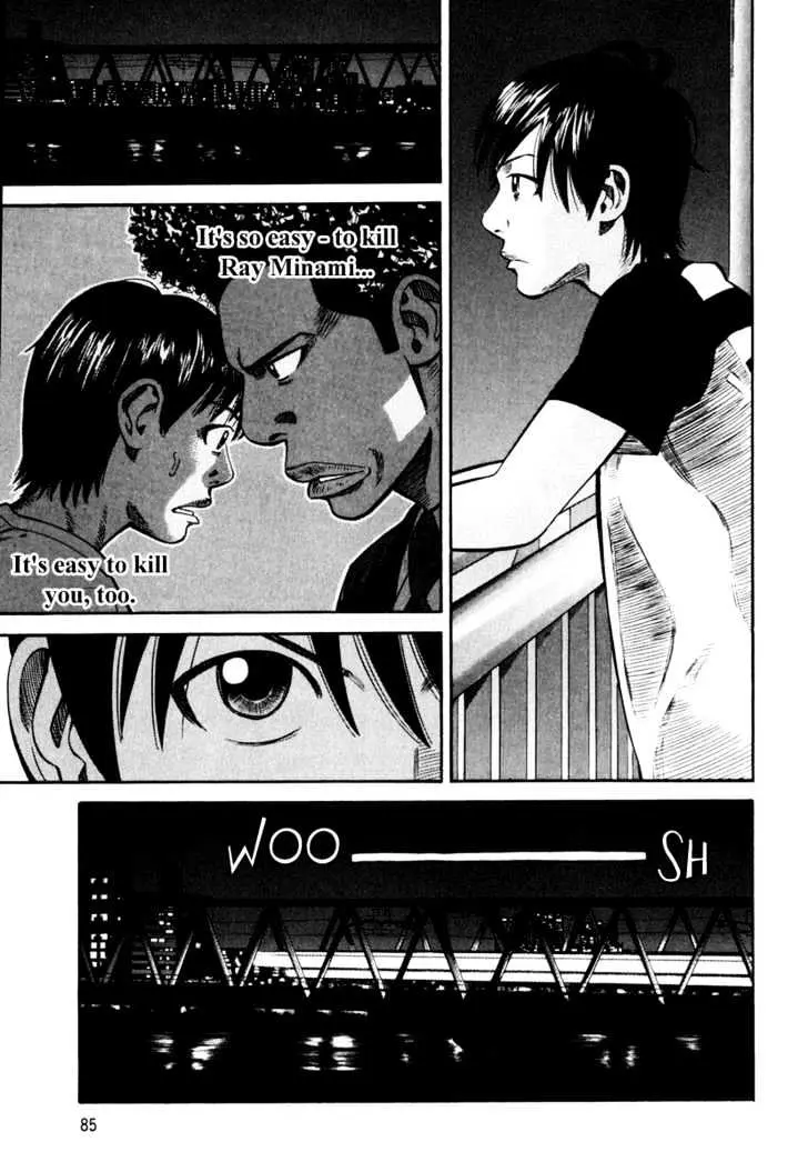Read Beck chapter 83 image 18 on Lezhin