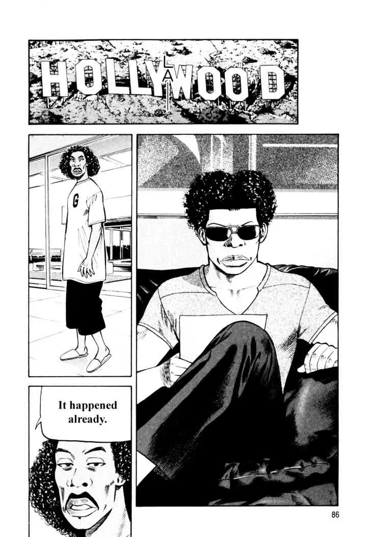 Read Beck chapter 83 image 19 on Lezhin