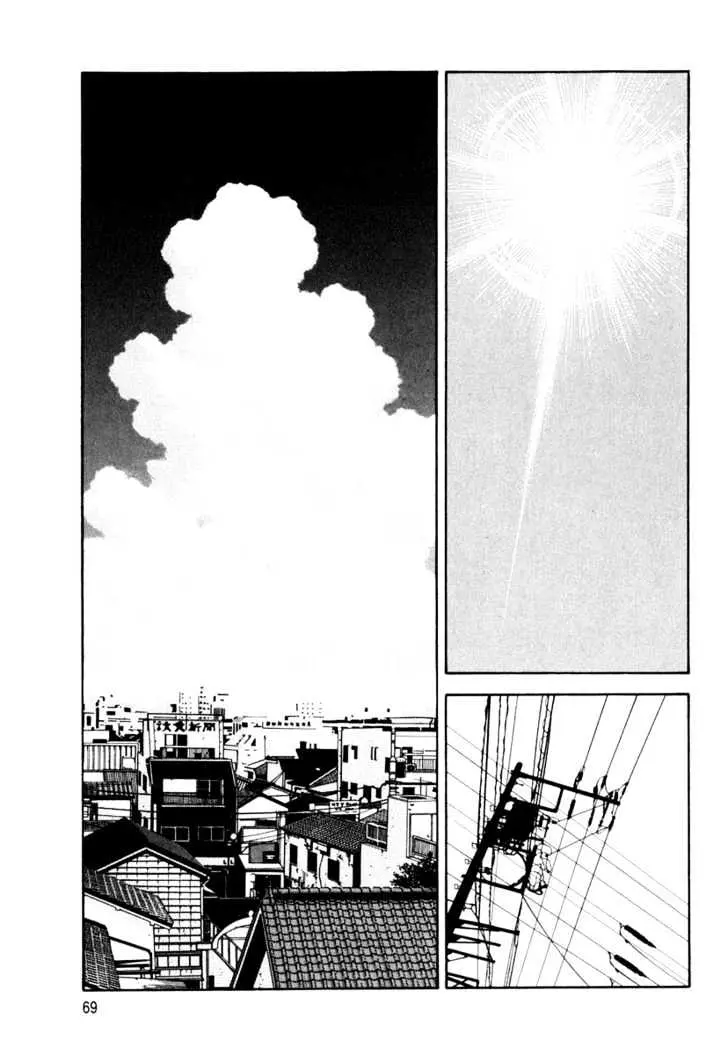 Read Beck chapter 83 image 2 on Lezhin