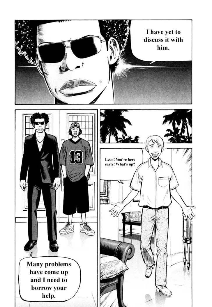 Read Beck chapter 83 image 21 on Lezhin
