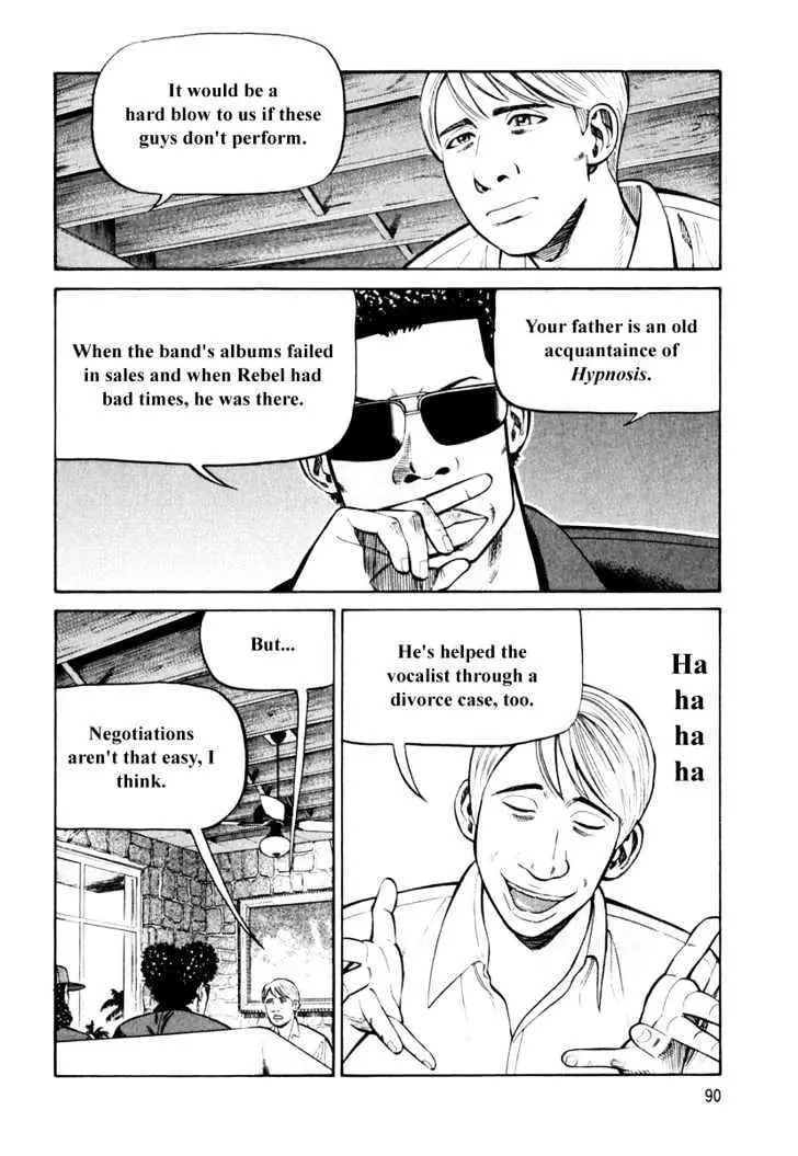 Read Beck chapter 83 image 23 on Lezhin