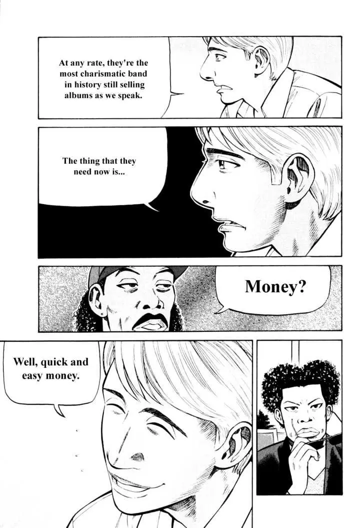 Read Beck chapter 83 image 24 on Lezhin