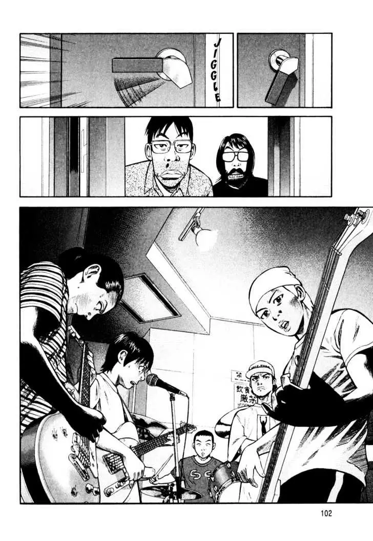 Read Beck chapter 83 image 35 on Lezhin