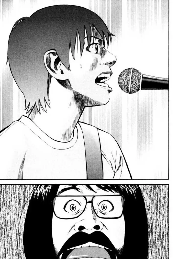 Read Beck chapter 83 image 36 on Lezhin