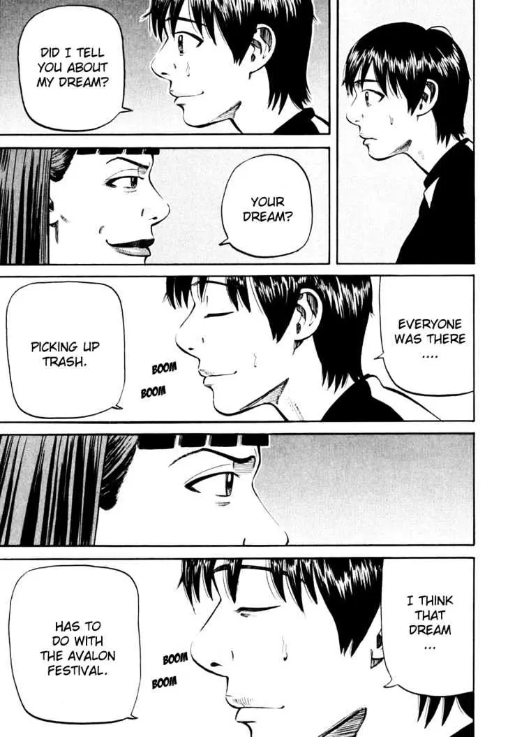 Read Beck chapter 83 image 44 on Lezhin
