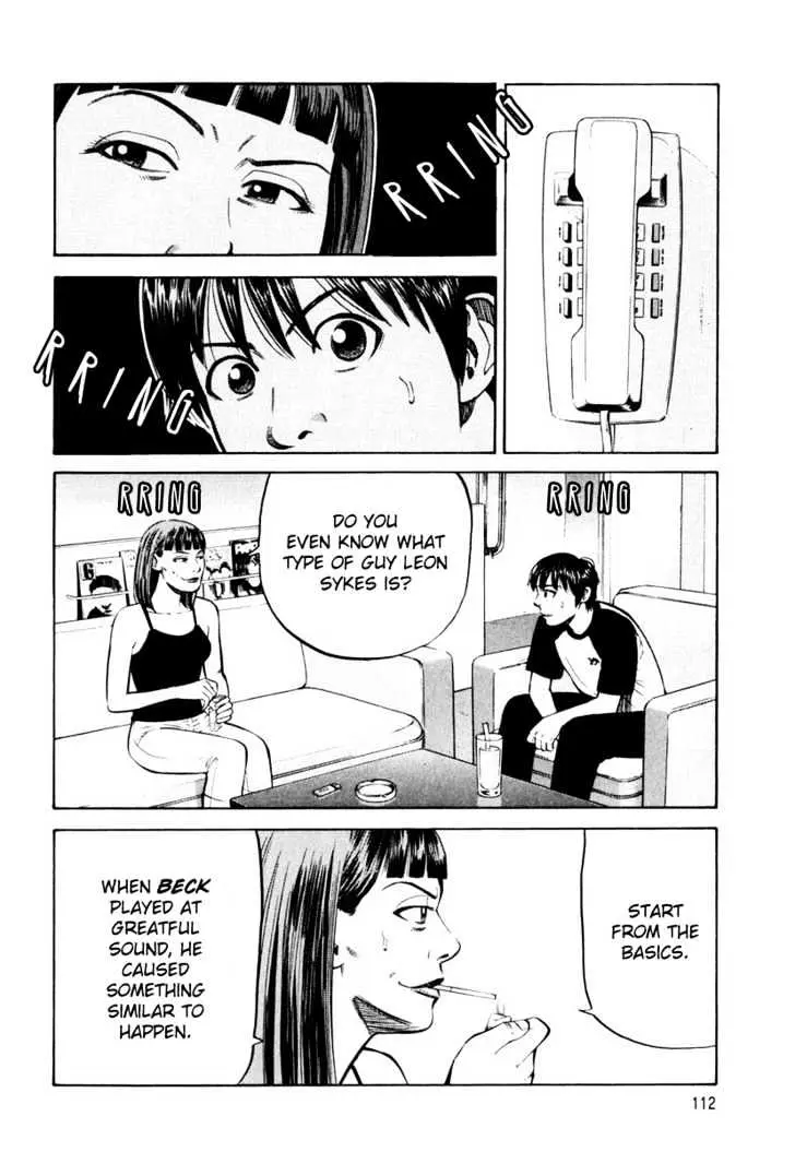 Read Beck chapter 83 image 45 on Lezhin