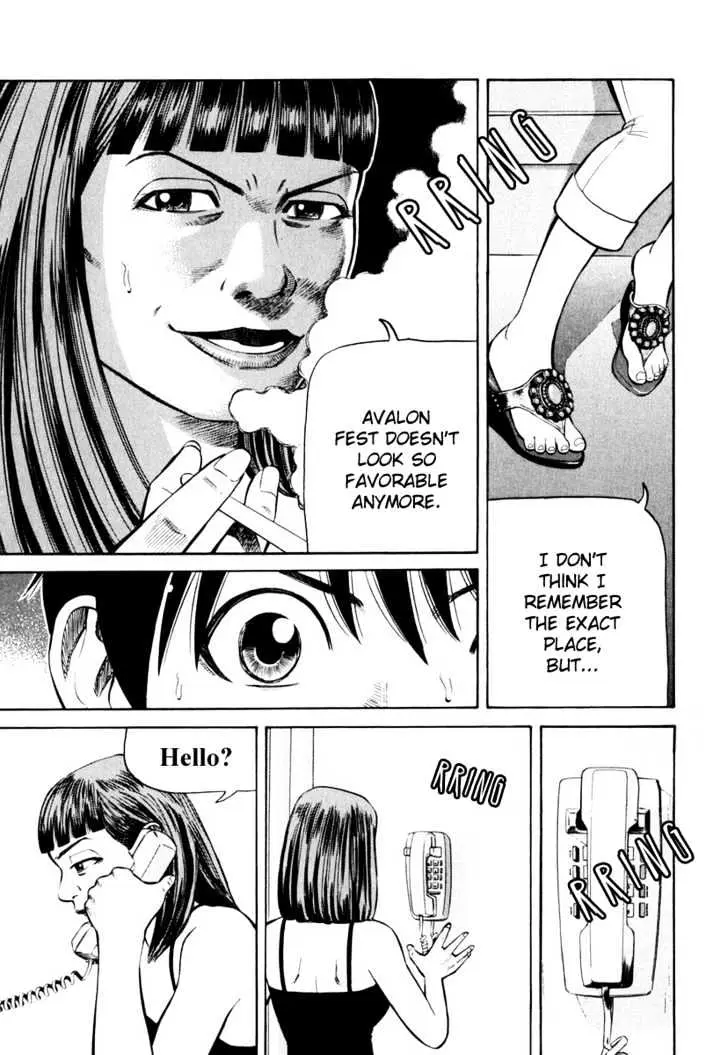 Read Beck chapter 83 image 46 on Lezhin