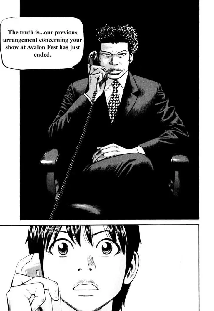 Read Beck chapter 83 image 48 on Lezhin