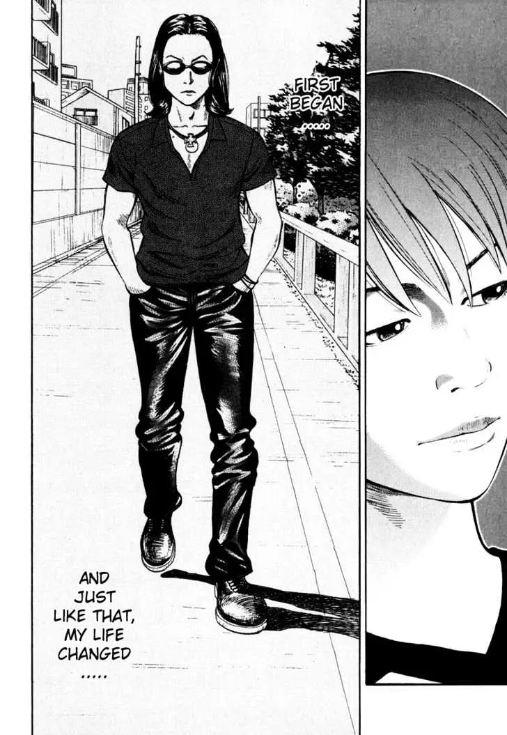 Read Beck chapter 83 image 5 on Lezhin