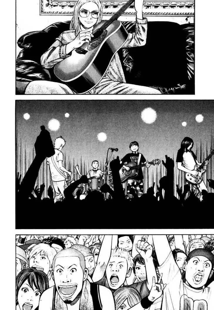 Read Beck chapter 83 image 55 on Lezhin