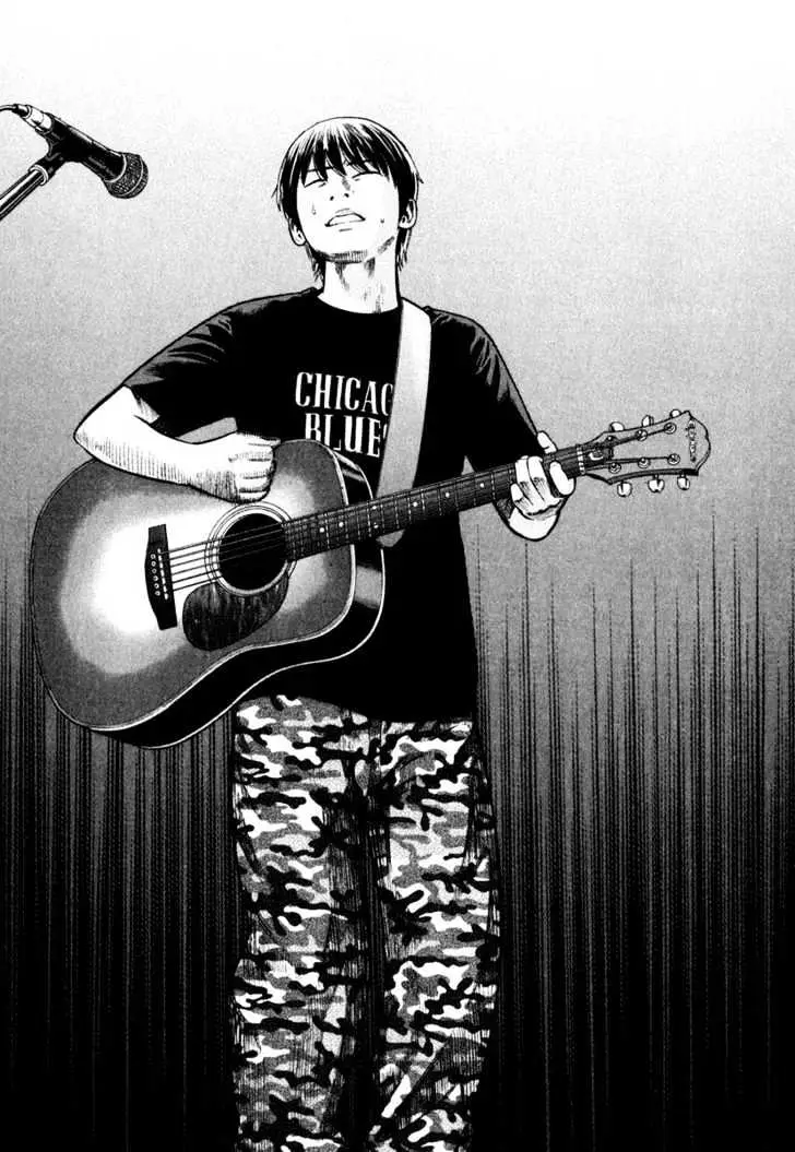 Read Beck chapter 83 image 56 on Lezhin