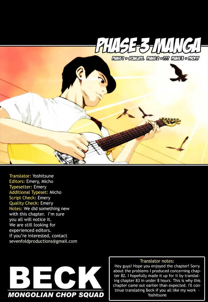 Read Beck chapter 83 image 61 on Lezhin