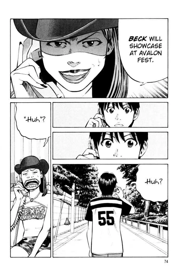 Read Beck chapter 83 image 7 on Lezhin